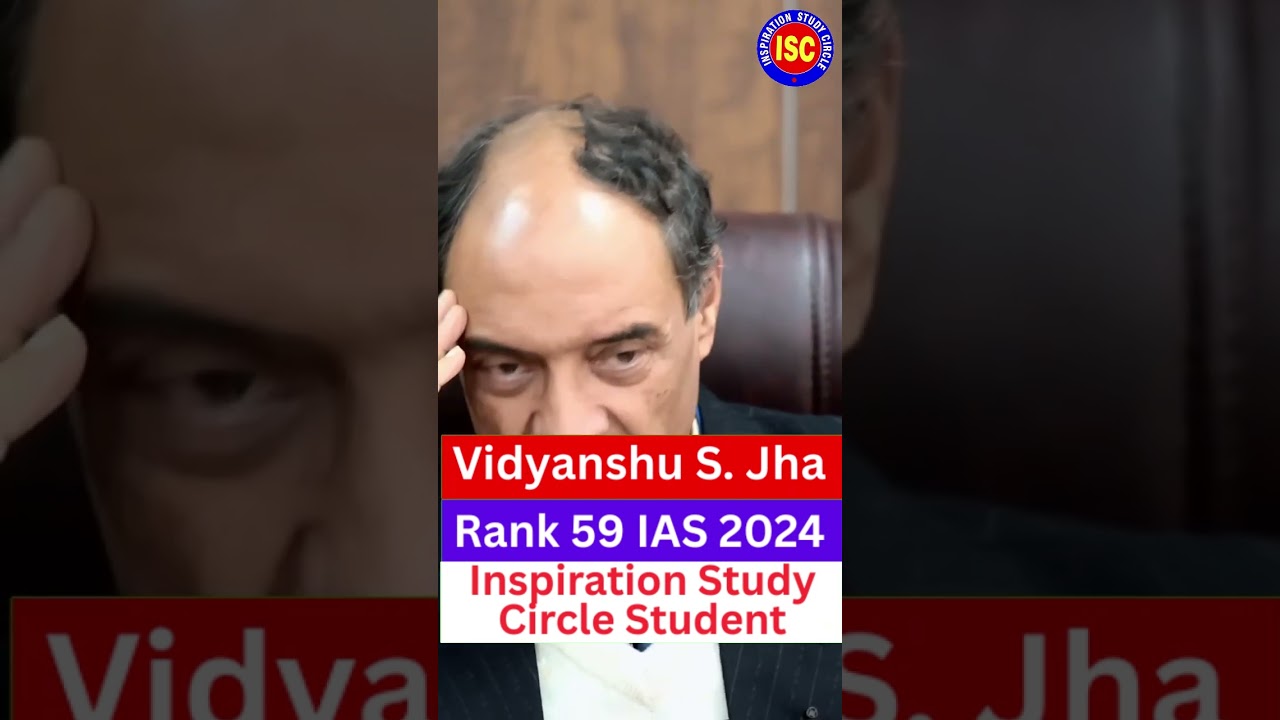 IAS Committed Suicide #bihar #upsc #suicide #shortsfeed #trending #viral #ias #ips