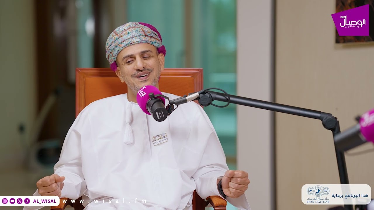 #العهد