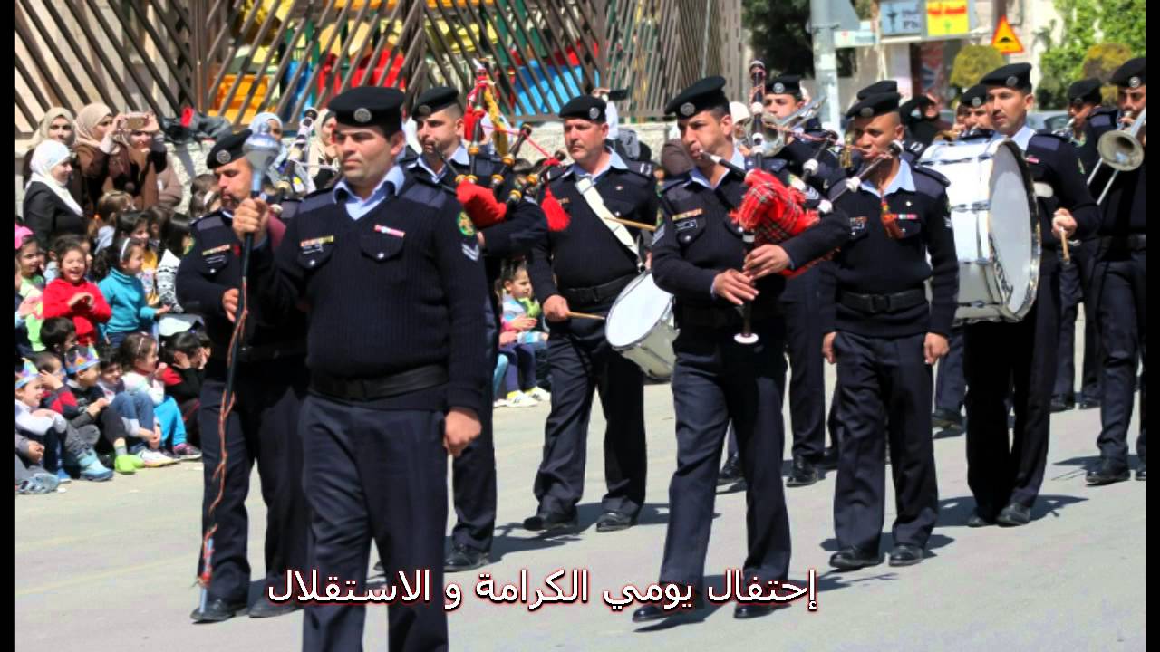 انجازات الرضوان 2016
