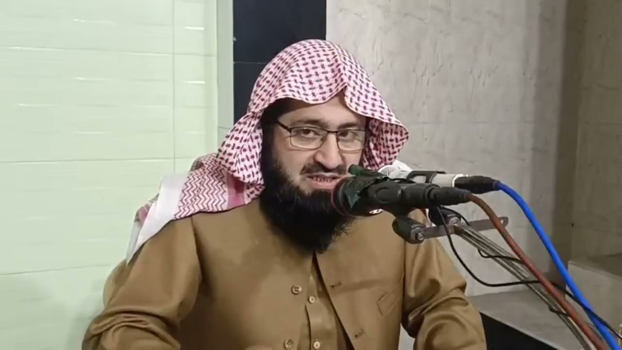  سورۃ الاحزاب آیت نمبر 1 تا 49 درس نمبر 58 قران کریم مختصر دورہ تفسیر كال 2026 