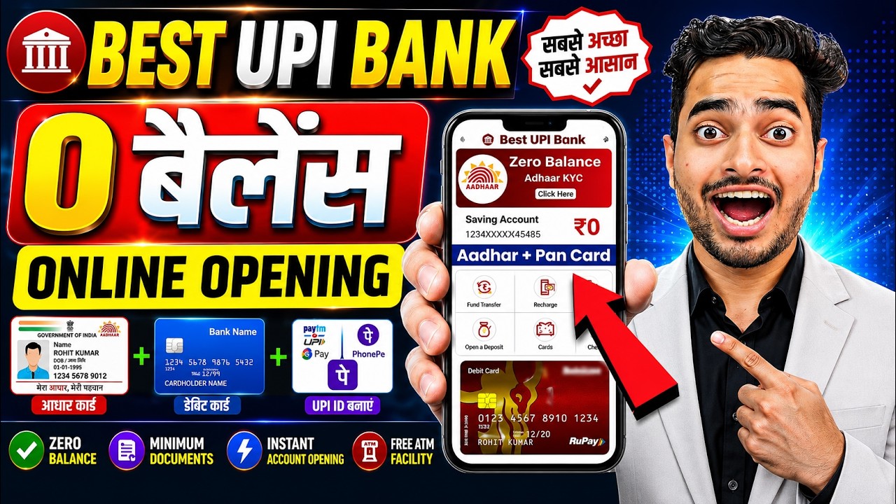 Best upi bank 🔥 without video kyc account opening 2026 || zero balance account online opening