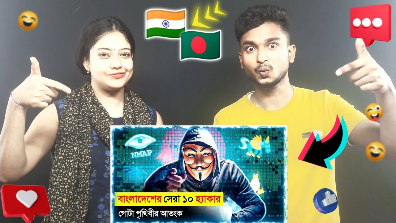 India Reaction On | কেন বাংলাদেশি হ্যাকারকে পুরো পৃথিবী ভয় পায়..? 😱😱 | Hackers In Bangladesh