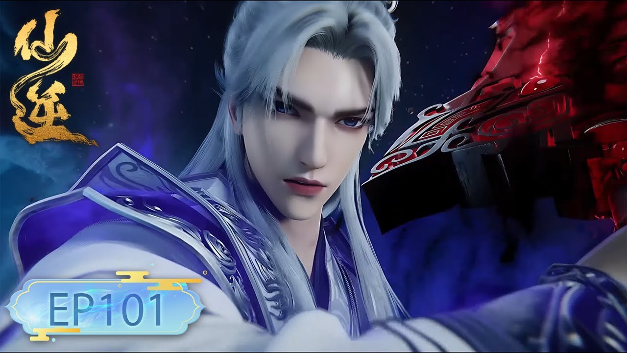 ENG SUB | Renegade Immortal | EP101