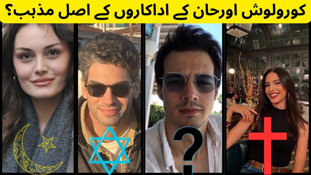 Cast of Kuruluş Orhan Series🇹🇷| InteliiCast