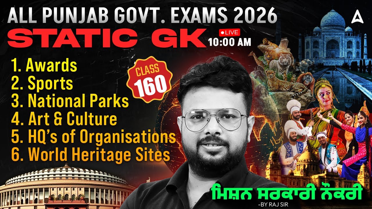 Punjab Govt Exams Preparation 2026 | Static GK/GS Class 160 | ਮਿਸ਼ਨ ਸਰਕਾਰੀ ਨੌਕਰੀ | By Raj Sir