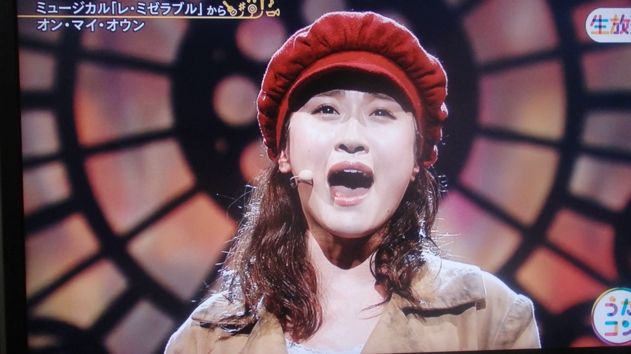 森　公美子　外