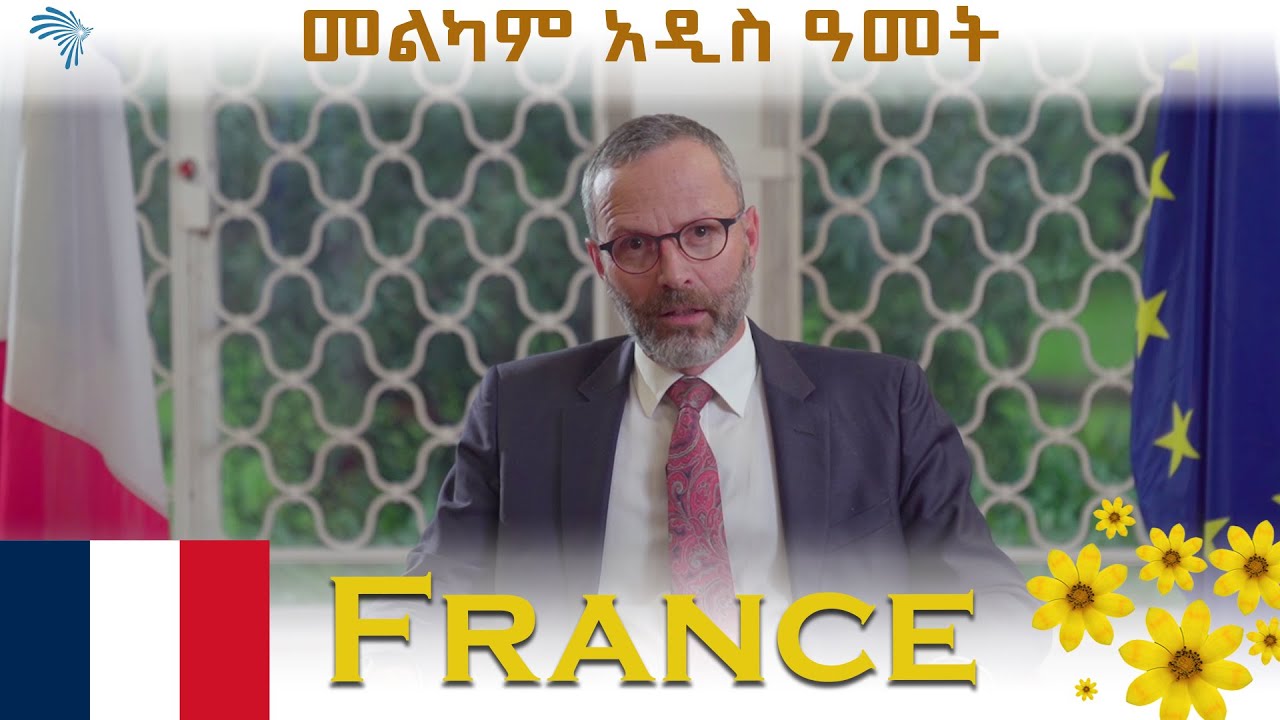 New Year 2015 Message from Ambassador R&eacute;mi Mar&eacute;chaux - France @ArtsTvWorld