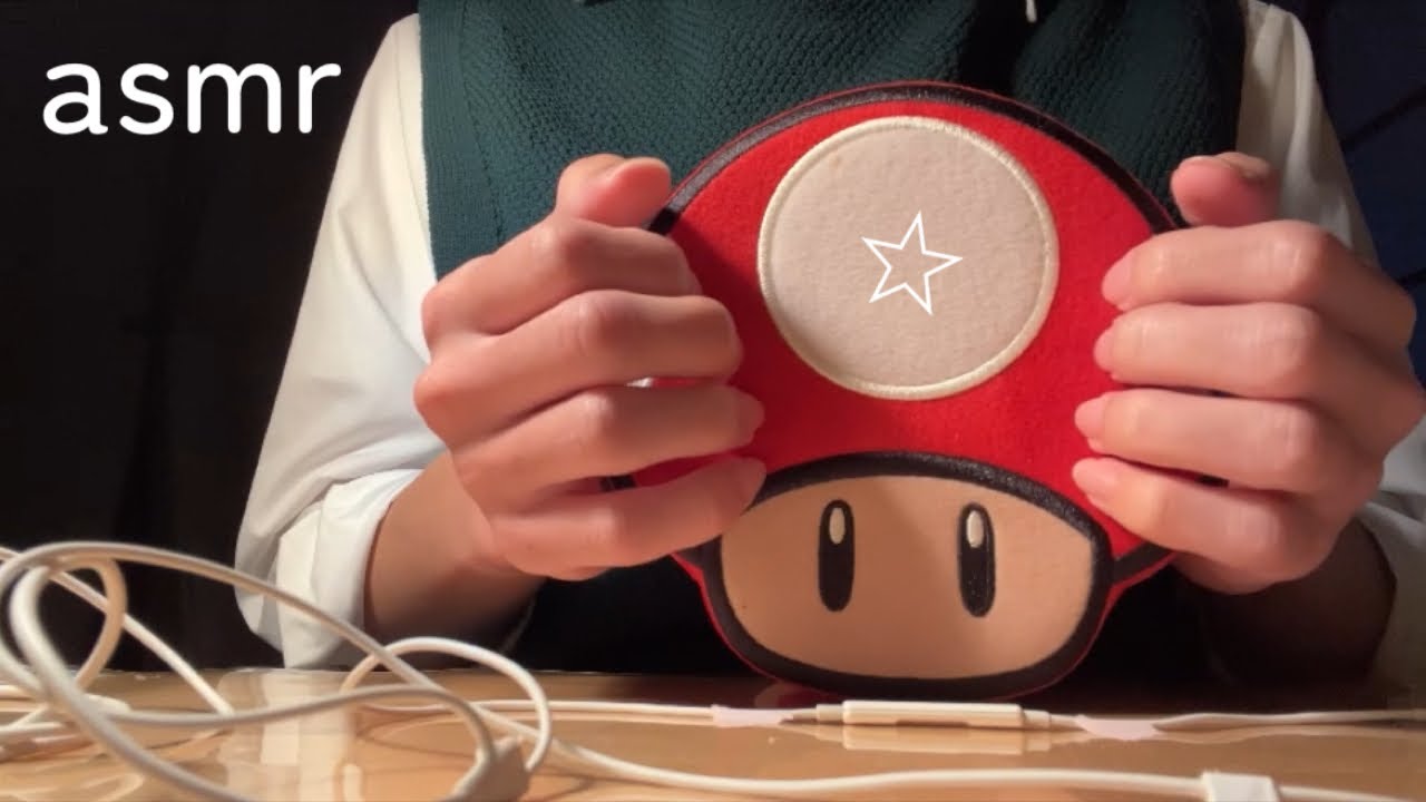 眠れない夜のASMR〔タッピング〕
