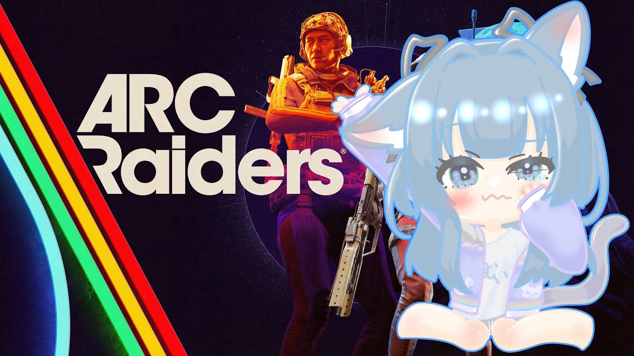 【ARCRaiders】セキュリティとっぱとった