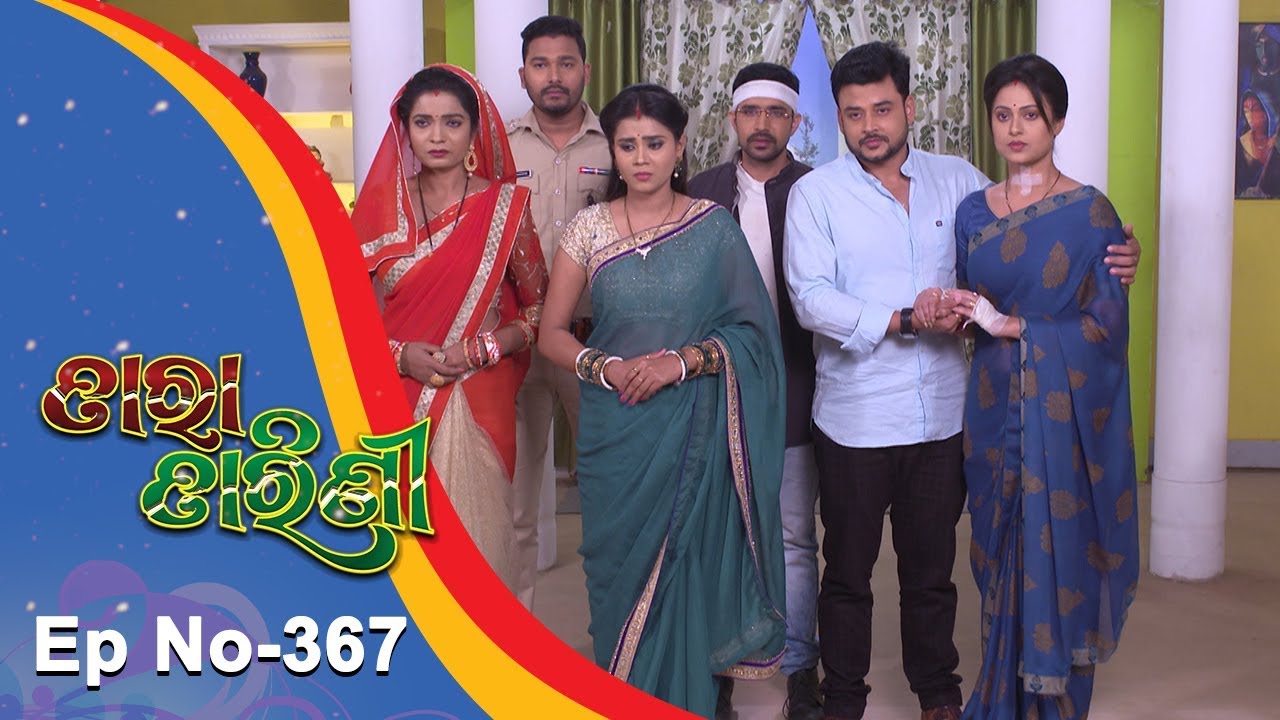 Tara Tarini | Full Ep 367 | 7th Jan 2019 | Odia Serial - TarangTV