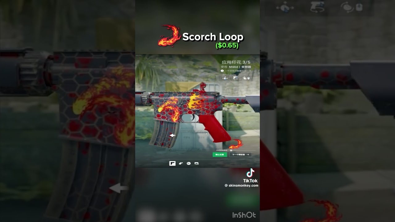 Cheap M4A4 | HOWL  and AWP Dragon Lore 