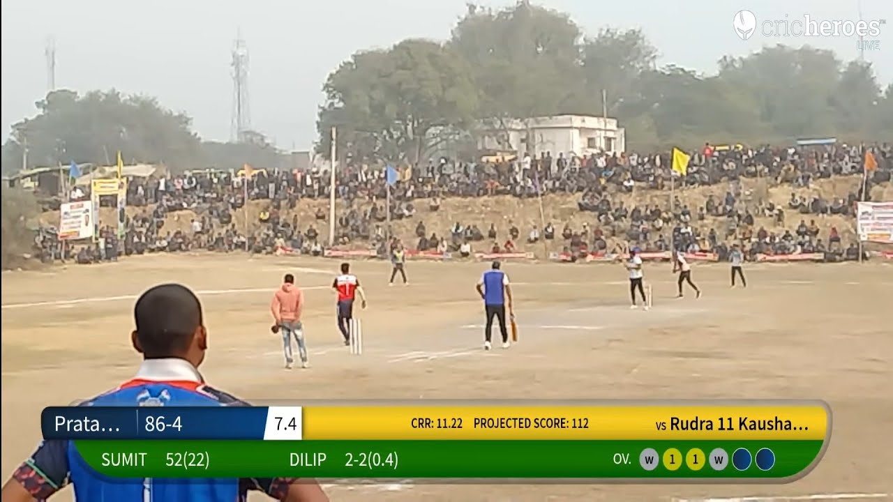 Pratapgarh Kunda vs Rudra 11 Kaushambhi Live Cricket Match |  Live - Naga Baba Fatehpur (Uttar Prad