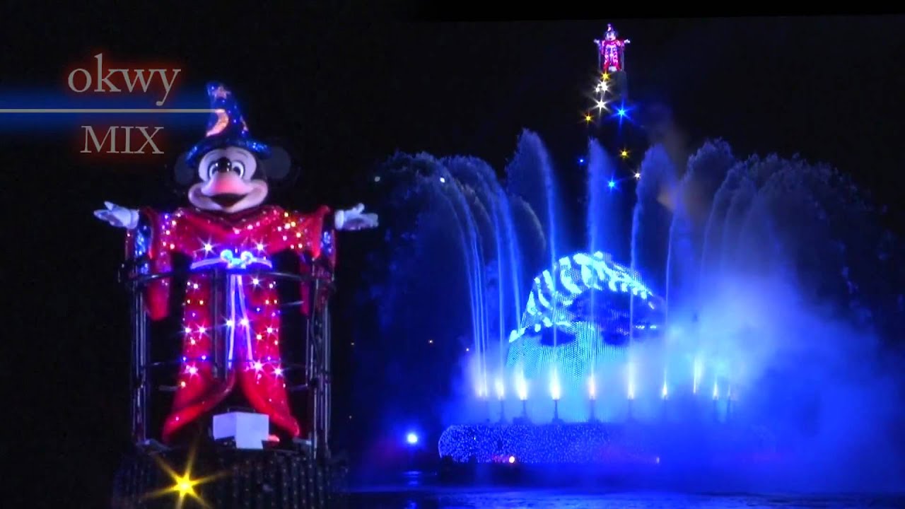 ★★ﾌｧﾝﾀｽﾞﾐｯｸ MIX ver.01 東京ﾃﾞｨｽﾞﾆｰｼｰ TDS