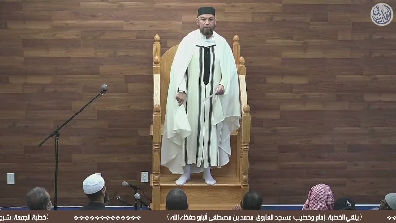 خطبة الجمعة [ شرح حديث معاذ بن جبل رضي الله عنه 