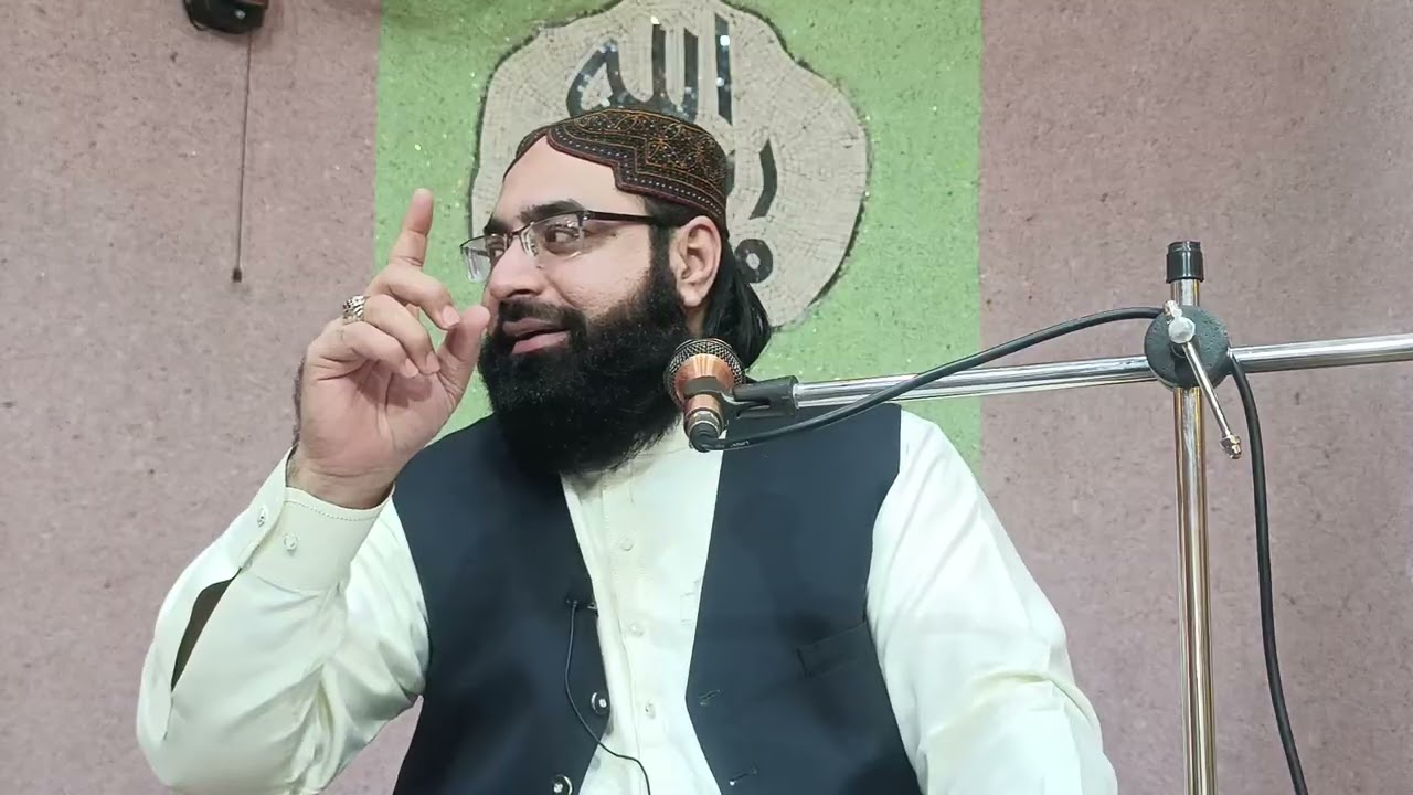 Dil ki Sakhti or Narmi by Molana Qari Ateeq Shahib 30/01/2026