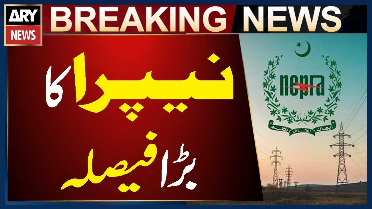 NEPRA Announces Review Decision on K-Electric Multi Year Tariff