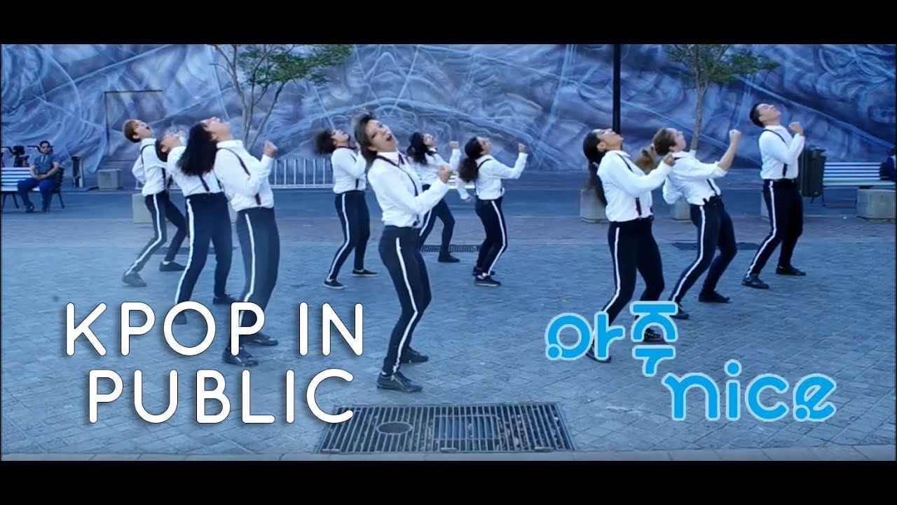 [KPOP IN PUBLIC MEXICO] VERY NICE - SEVENTEEN(세븐틴) Dance Cover by MadBeat Crew