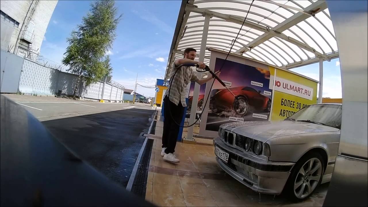 BMW E34 LOW AND CLEAN