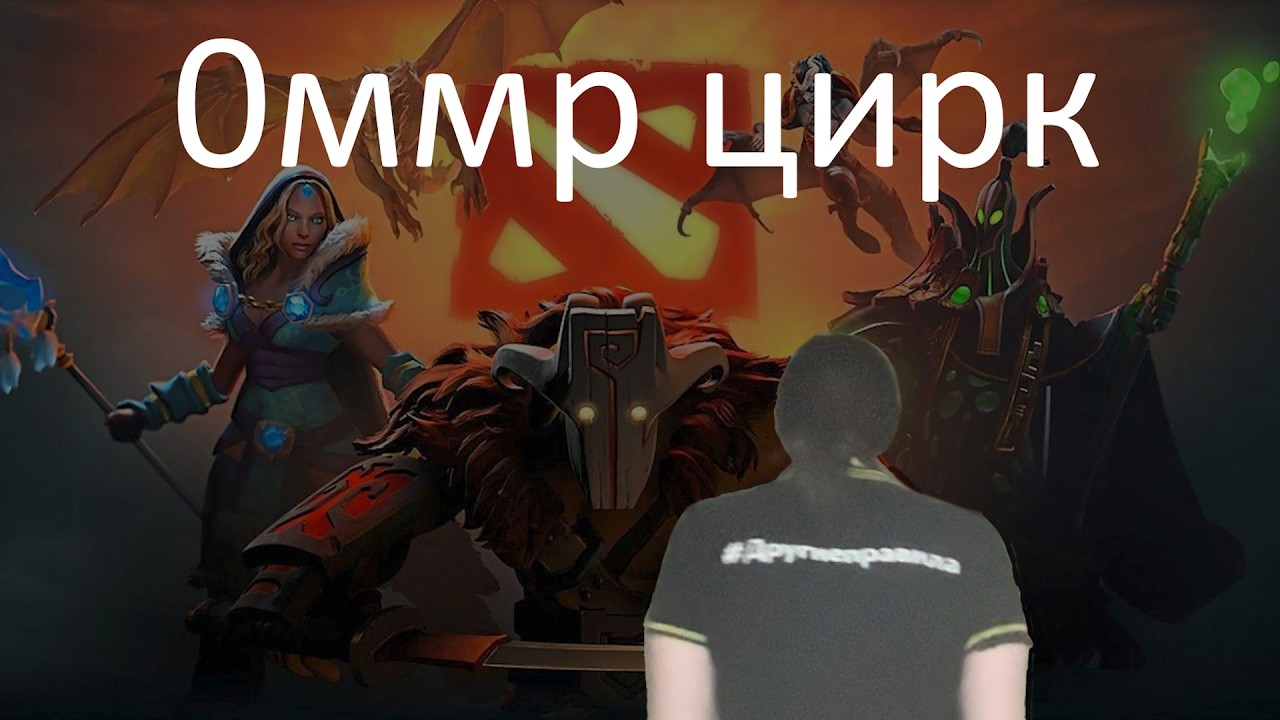 674 MMR Спамлю Джагу (W/L: 12/9 WR: 57.14%)