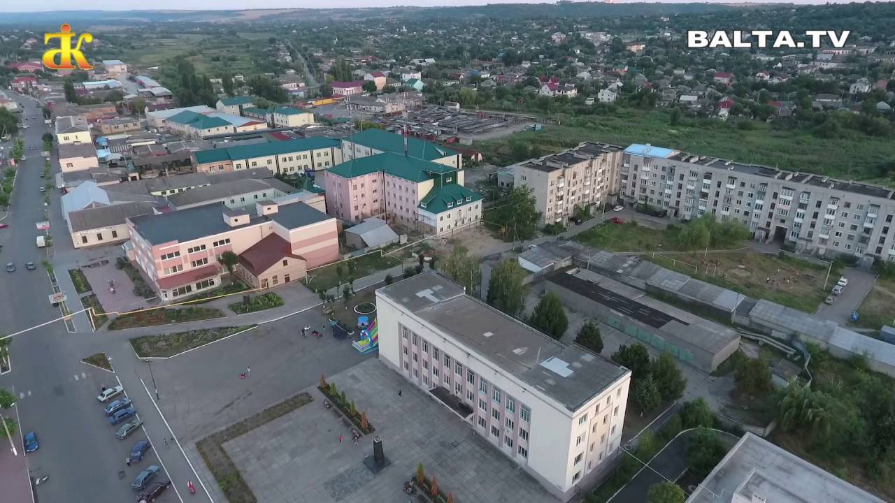 Балта - любимый город. Часть 2. Видео ТРК 