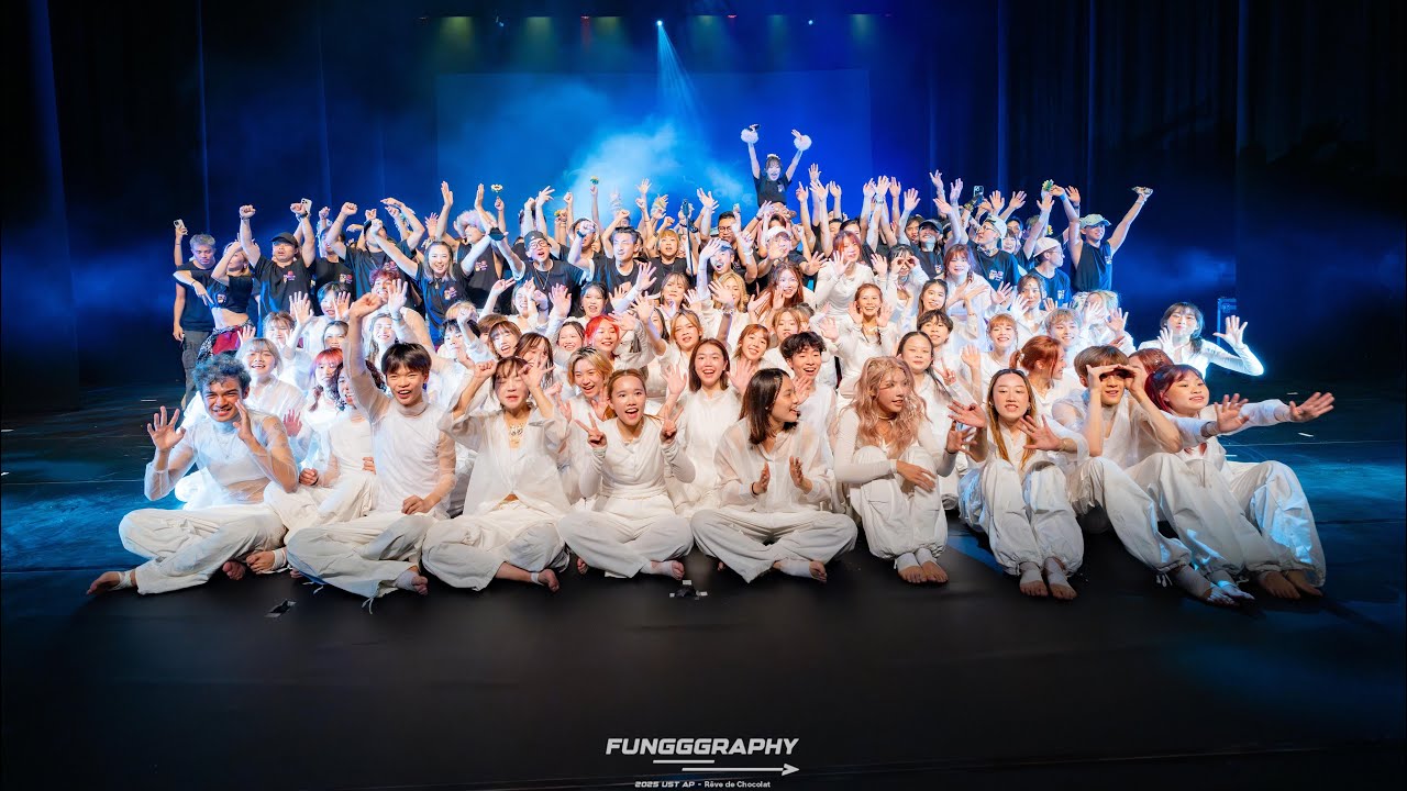 HKUST DANSO Annual Performance 2025 – Rêve De Chocolat (Full Show)