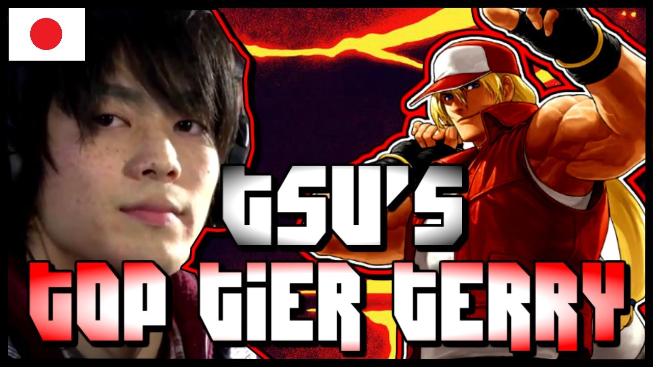 TSU'S TOP TIER TERRY