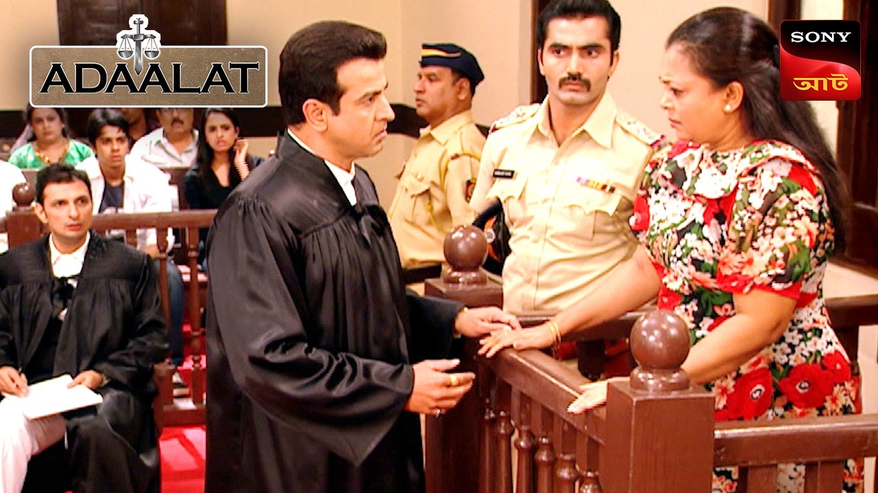 Adaalat | আদালত | Ep 143 | 8 May 2025 | Full Episode