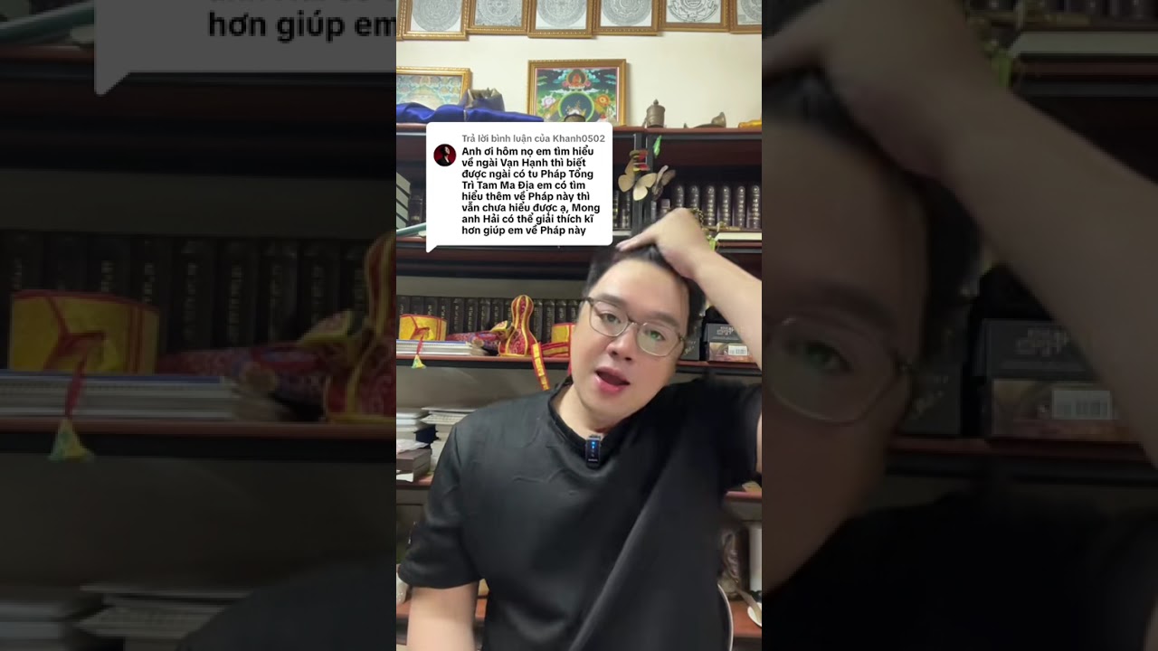 Pháp Tổng Trì Tam Ma Địa 