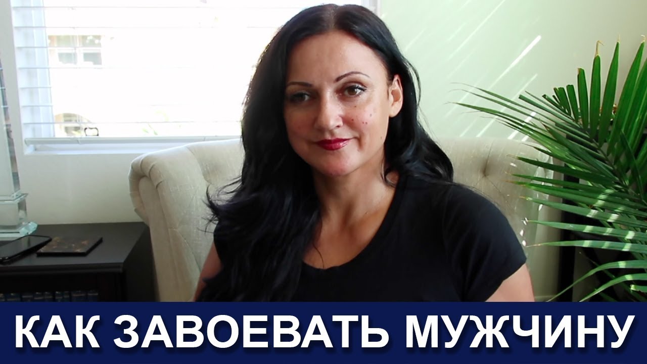 Правда о мужчинах 💰 Зачем ты нужна богатому? 💰👰‍♀️