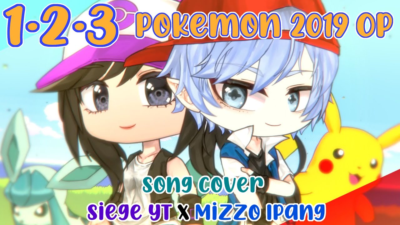 1・2・3 - AFTER THE RAIN || GCMV || Ft. 