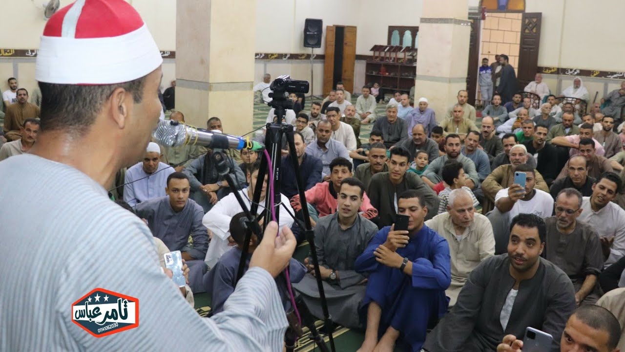 المبتهال الدينى العالمى عفيفى محروس أمسيه مسجد سيدي علي السطوحي بهواش روح الحاج الجيوشي الصعيدي 2023