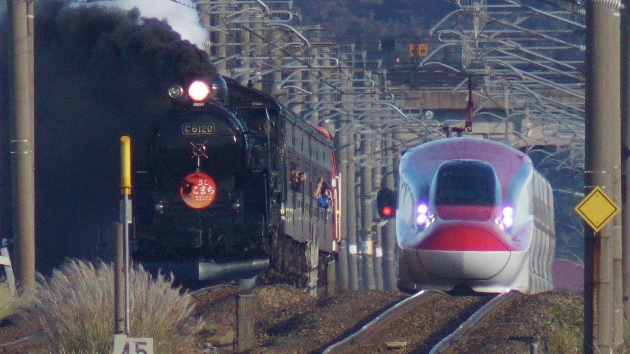 ＳＬこまち号Ｅ６系こまち号の並走と黒煙と蒸気と汽笛と四ツ小屋駅20181014