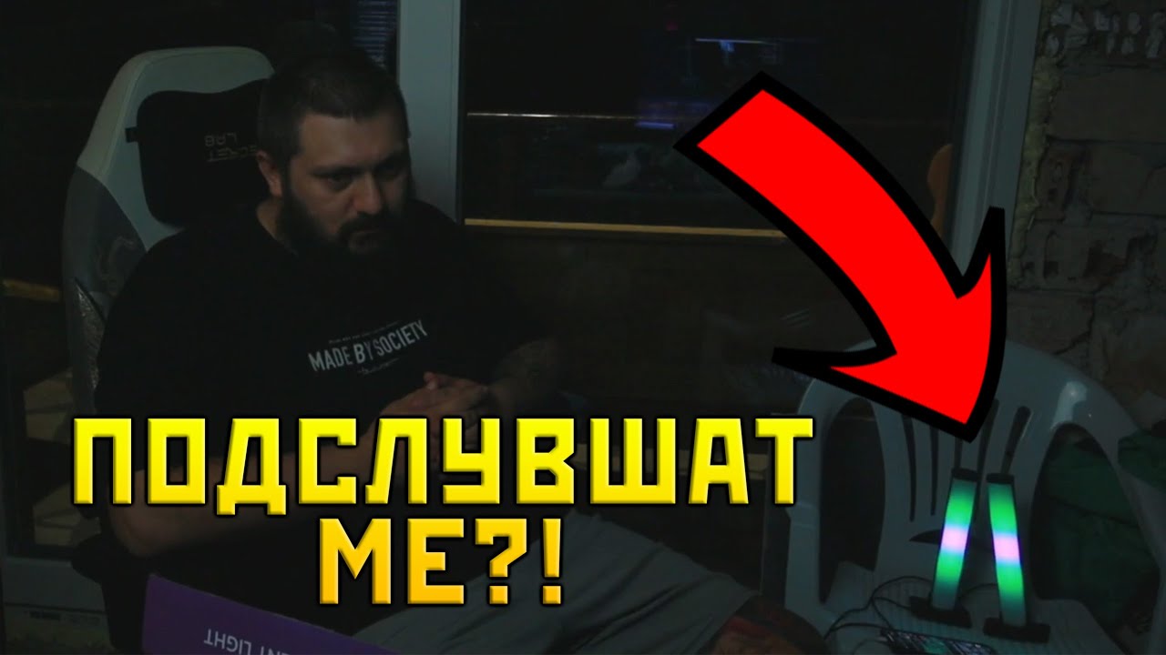 Отварям ПРАТКИ от ТЕМУ!