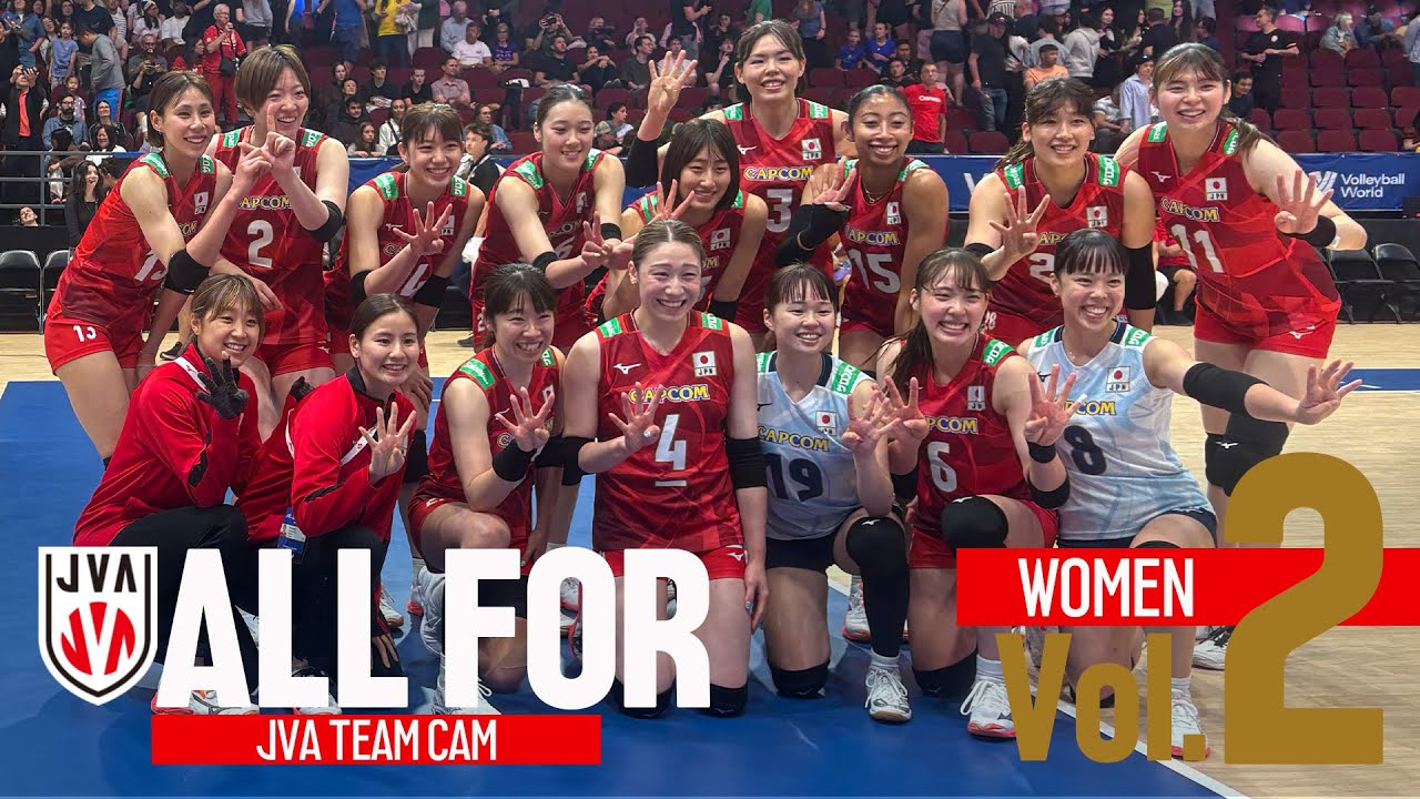 【ALLFOR】4戦全勝のVNLカナダ大会に密着｜バレーボール女子日本代表ドキュメンタリーVol.2