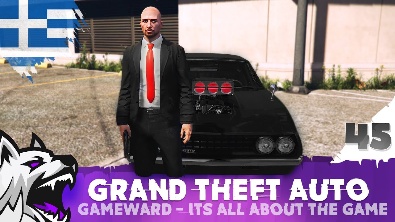 Ο ξάδερφος HITMAN #45 | GTA V Online