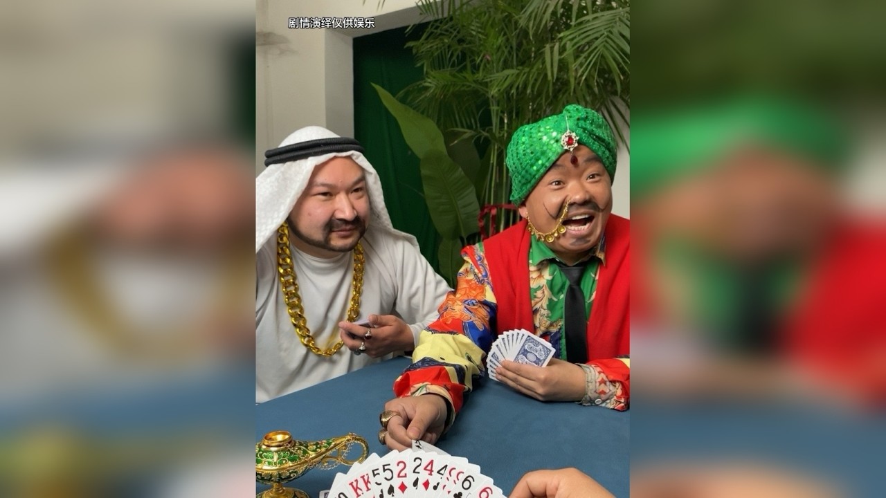 憨憨的阿三……