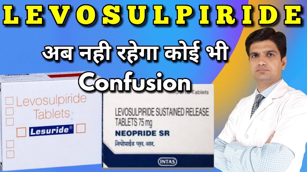 Levosulpride tablet | Lesuride tablet used for | nexipride tablet | Levosulpride tablet 25 mg uses