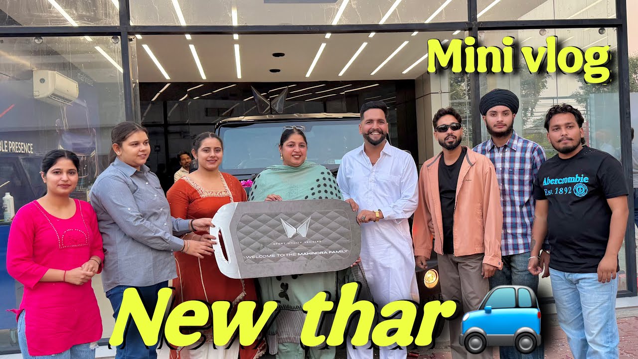 NEW THAR GIFT KITI MMY NU 🙏🏻WAHEGURU G🙏🏻🙏🏻