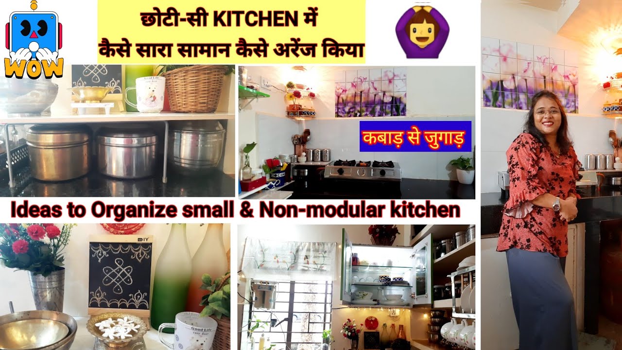 My Super Organized Kitchen Tour 1 Organization Tips & Tricks | KITCHEN COUNTERTOP ORGANIZATION IDEAS