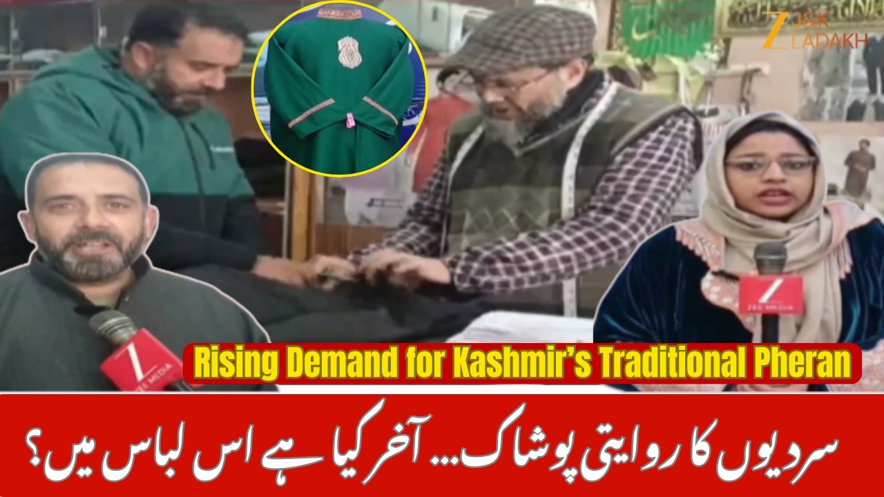 Rising Demand for Kashmir’s Traditional Pheran | Winter Fashion Trend in Ganderbal