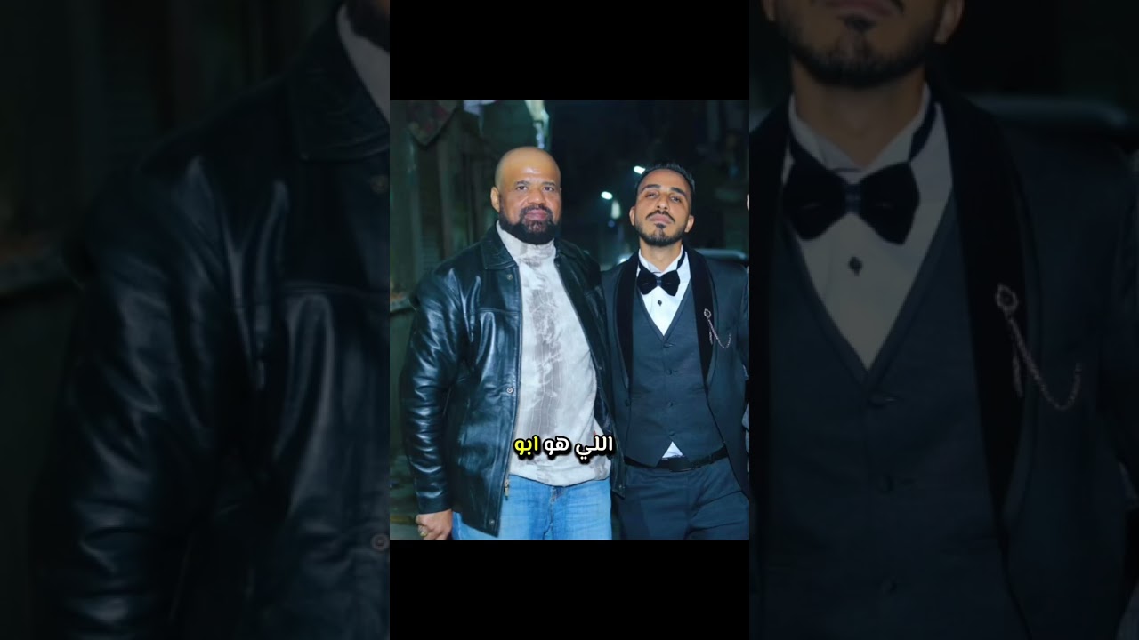 زمايلك ف الشغل الي بتكسب عراقه بطريقه التعريض🥸👌#عادل_نينچا_ADel_Ninja