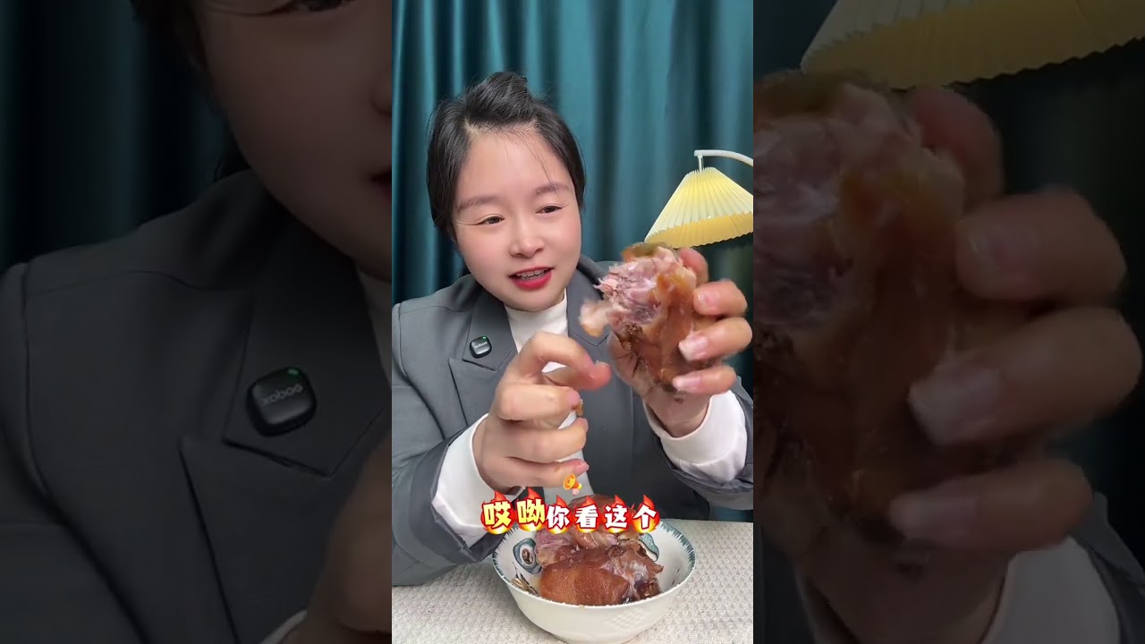 Can You Believe the Price of These Gilded Pig's Trotters