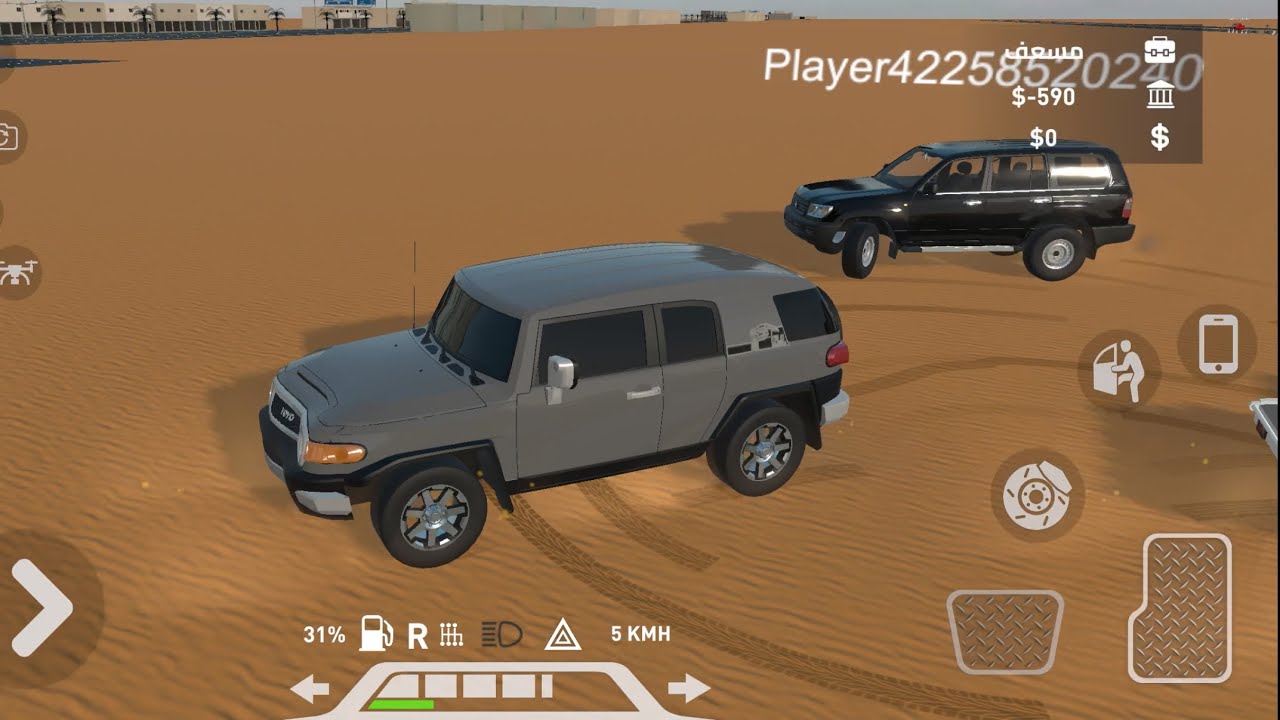#اكسبلور 