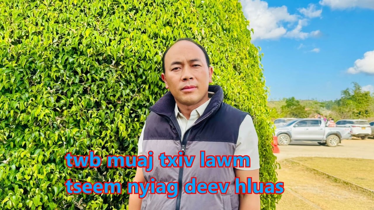 twb muaj txiv lawm tseem nyiag deev hlaus ces yeej kawg npam (qub dab neeg)