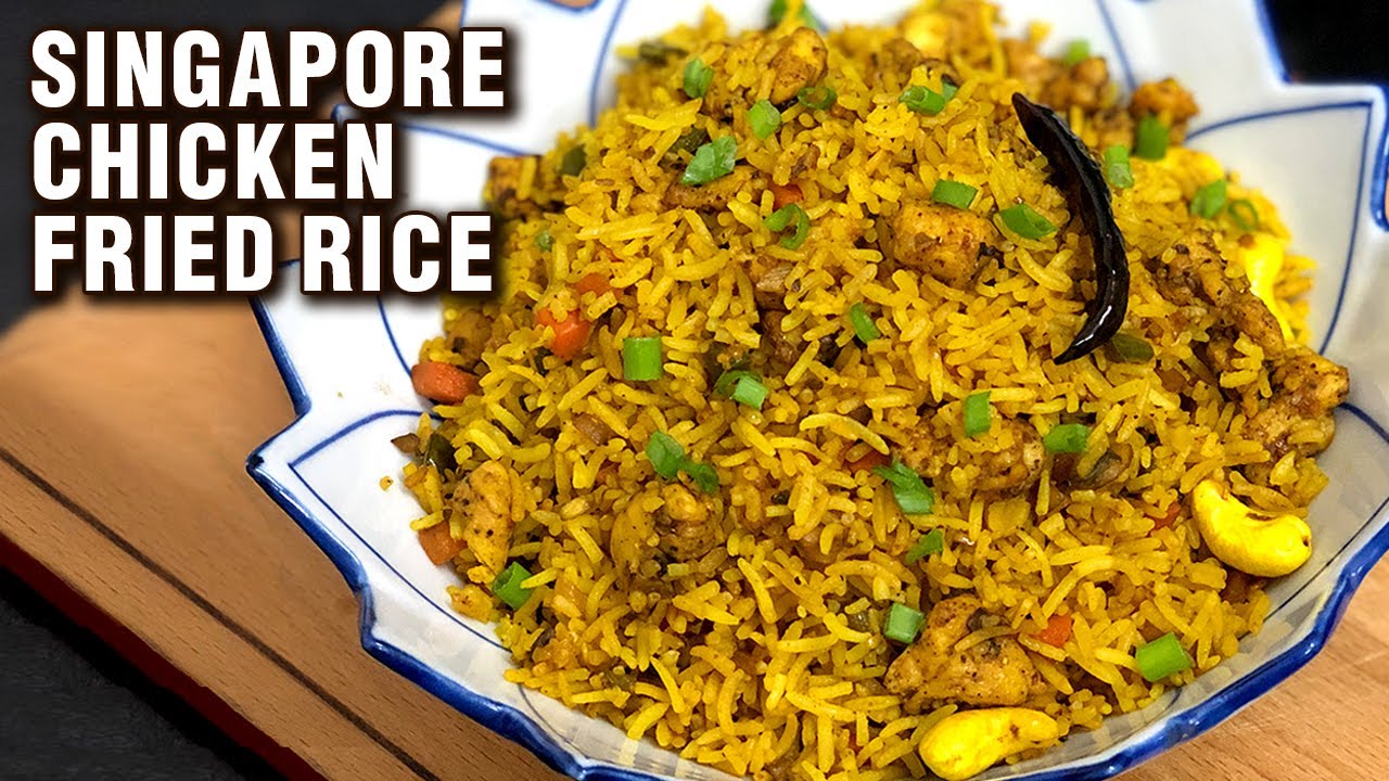 Singapore Chicken Fried Rice Recipe | How To Make Singapore Fried Rice | Easy Rice Recipe By Tarika