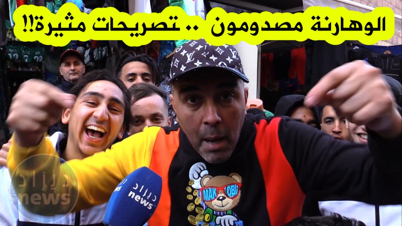 الوهارنة يدلون بتصريحات مثيرة بعد خسارة الخضر أمس ..  