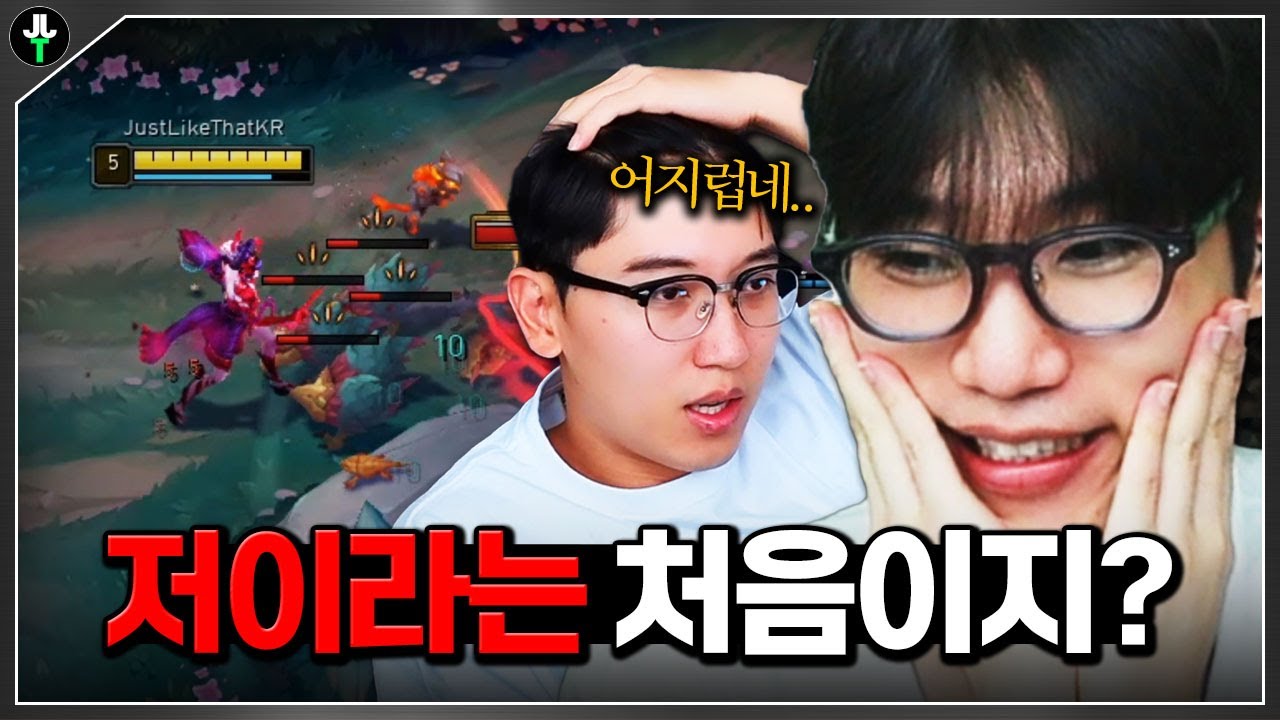 저이라 최적화에 속수무책으로 당하는 준밧드ㅋㅋㅋㅋ