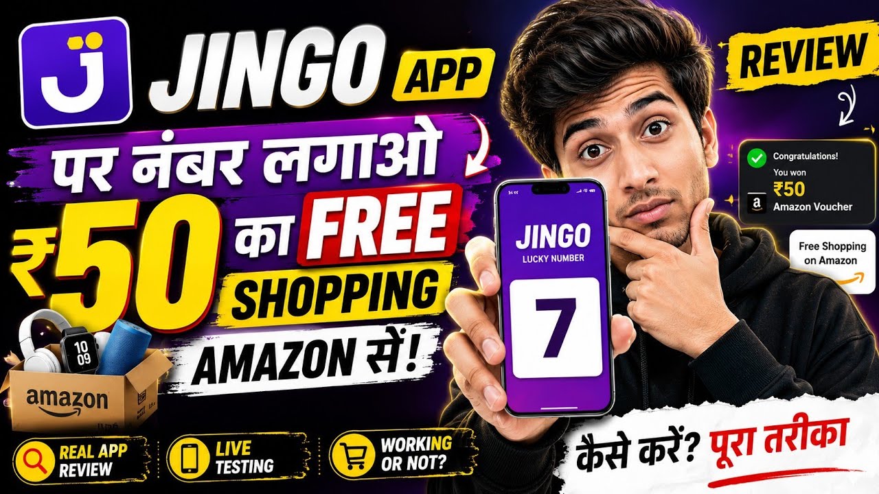 🔥 Zingoy Shopping Offer | New UPI Cashback Offer | Cashback Offer Today 2026
