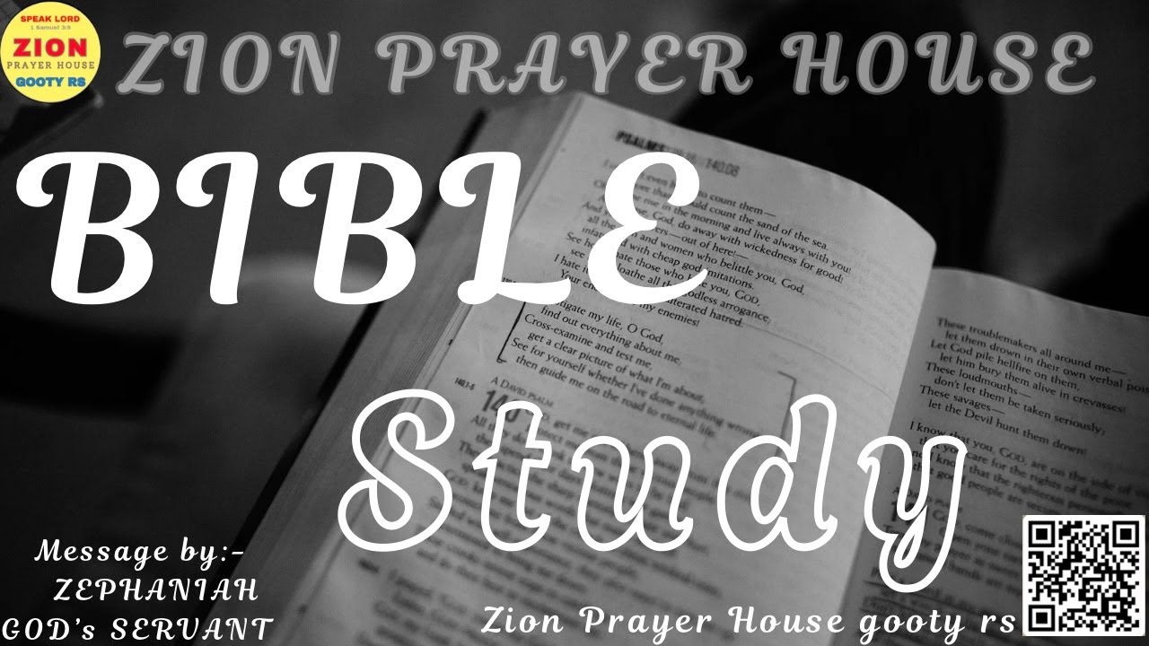 🔴LIVE||BIBLESTUDY||GSZAPHANIAH||12-MAR-2026||ZION PRAYER HOUSES GOOTY RS