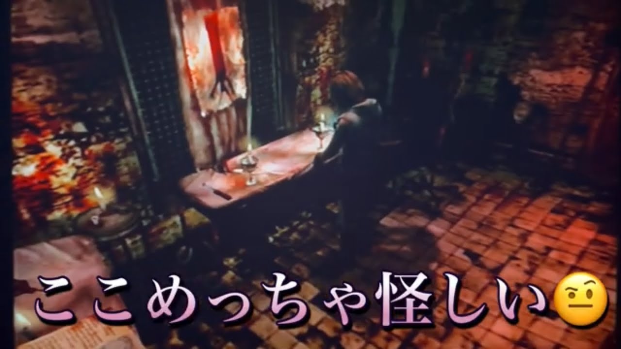 サイレントヒル3(PS2版)初見　#27 病院探索